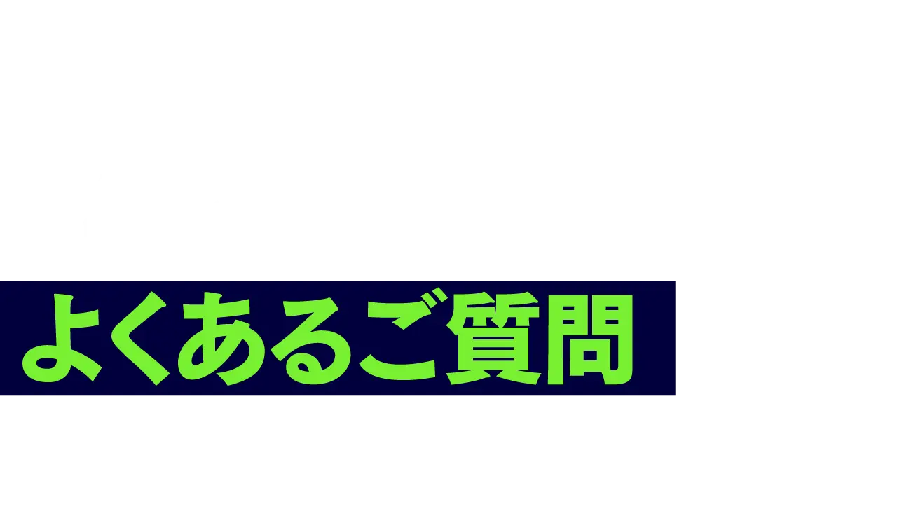 広告掲⽰までの流れ